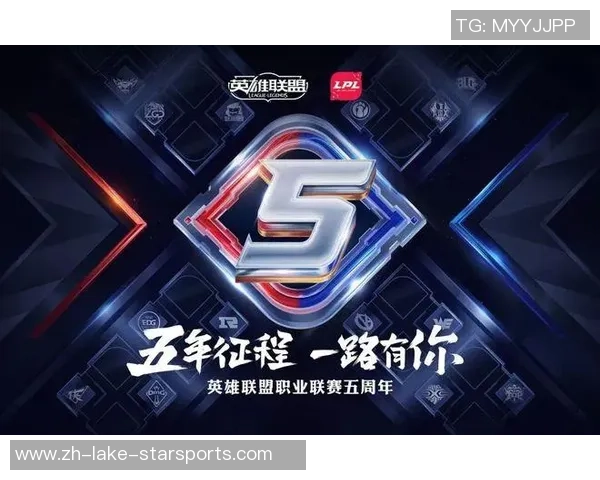 聚焦DOTA2战队WE的默契配合与战术分析探讨 聚焦DOTA2战队WE的默契配合与战术分析探讨