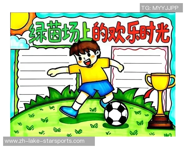 轻松玩转不用充气足球的乐趣与技巧分享